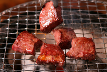 Load image into Gallery viewer, Beef Heart