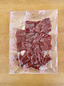 Beef Jerky